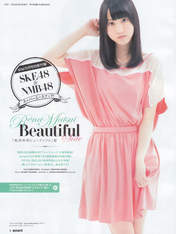 
Magazine,


Matsui Rena,

