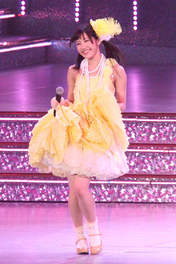 
Watanabe Mayu,


