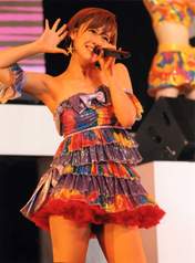 
Natsuyaki Miyabi,

