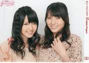 
Suzuki Airi,


Yajima Maimi,

