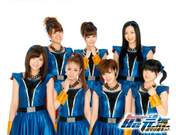 
Berryz Koubou,


Kumai Yurina,


Natsuyaki Miyabi,


Shimizu Saki,


Sudou Maasa,


Sugaya Risako,


Tokunaga Chinami,


Tsugunaga Momoko,

