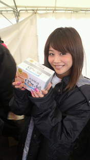 
blog,


Niigaki Risa,

