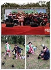 blog,
Da Xiao Jie,
"Lan Ai Zi, Aiko",
"Wu Zhao Xian, Frances",