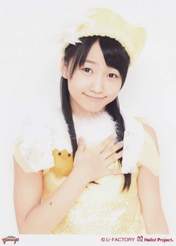 
Sayashi Riho,

