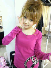 
blog,


Tanaka Reina,

