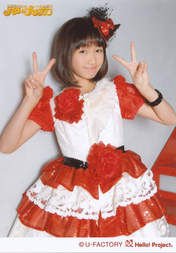
Kudo Haruka,

