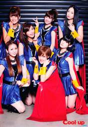 
Berryz Koubou,


Kumai Yurina,


Magazine,


Natsuyaki Miyabi,


Shimizu Saki,


Sudou Maasa,


Sugaya Risako,


Tokunaga Chinami,


Tsugunaga Momoko,

