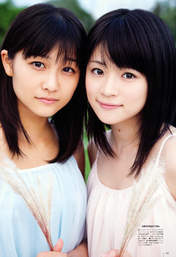 
Maeda Yuuka,


Magazine,


Wada Ayaka,

