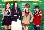 
Kikkawa Yuu,


Sayashi Riho,


Sudou Maasa,


Tanaka Reina,

