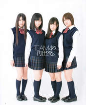 
Iriyama Anna,


Magazine,


Oba Mina,


Shimada Haruka,


Shimazaki Haruka,

