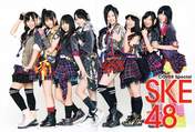 
Hara Minami,


Hata Sawako,


Kaneko Shiori,


Kizaki Yuria,


Magazine,


Matsui Jurina,


Matsui Rena,


Oya Masana,


SKE48,


Takayanagi Akane,


