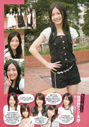 
Deguchi Aki,


Kuwabara Mizuki,


Magazine,


Matsui Jurina,


Nakanishi Yuka,


Oya Masana,


Takai Tsukina,


Yagami Kumi,

