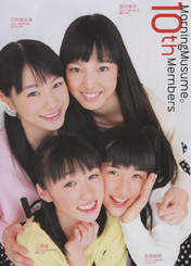 
Iikubo Haruna,


Ishida Ayumi,


Kudo Haruka,


Magazine,


Sato Masaki,

