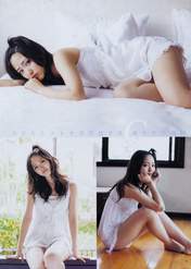 
Magazine,


Suzuki Airi,

