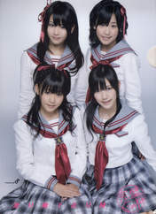 
Hirajima Natsumi,


Nakagawa Haruka,


Oota Aika,


Watanabe Mayu,


Watarirouka Hashiritai,

