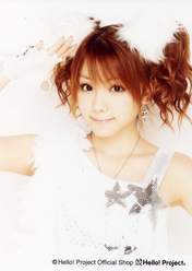 
Tanaka Reina,

