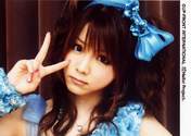 
Tanaka Reina,

