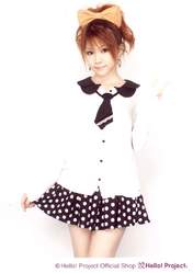 
Tanaka Reina,

