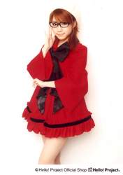 
Tanaka Reina,

