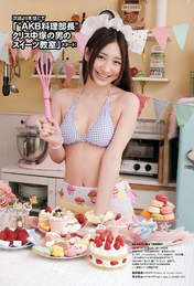 
Magazine,


Nakatsuka Tomomi,

