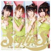 
Ishihara Kaori,


Matsunaga Maho,


Noto Arisa,


Ogura Yui,

