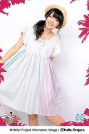 
Suzuki Airi,

