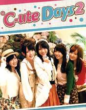 
C-ute,


Hagiwara Mai,


Nakajima Saki,


Okai Chisato,


Suzuki Airi,


Yajima Maimi,

