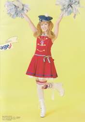 
AKB48,


Sato Sumire,

