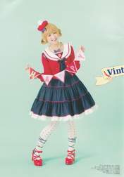 
AKB48,


Sato Sumire,

