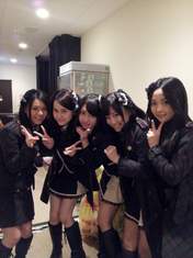 
blog,


Kato Rumi,


Kinoshita Yukiko,


Kizaki Yuria,


Kobayashi Emiri,


Saito Makiko,

