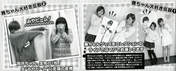 
Magazine,


Natsuyaki Miyabi,


Okai Chisato,


