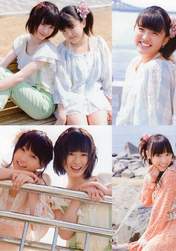 
Fukumura Mizuki,


Ikuta Erina,


Magazine,


Sayashi Riho,


Suzuki Kanon,

