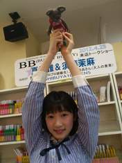 
blog,


Miyamoto Karin,

