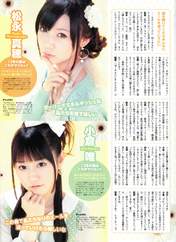 
Magazine,


Matsunaga Maho,


Ogura Yui,

