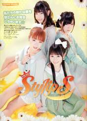 
Ishihara Kaori,


Magazine,


Matsunaga Maho,


Noto Arisa,


Ogura Yui,

