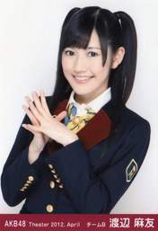 
Watanabe Mayu,

