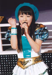 
Ishida Ayumi,

