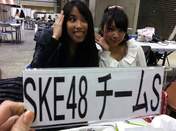 
Akaeda Ririna,


blog,


Sato Seira,

