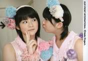 
Fukuda Kanon,


Maeda Yuuka,

