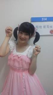 
blog,


Tsugunaga Momoko,

