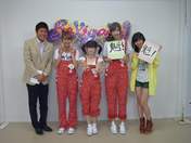 
blog,


Kumai Yurina,


Tokunaga Chinami,


Tsugunaga Momoko,

