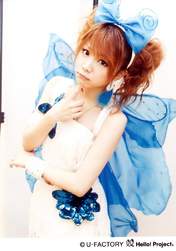 
Tanaka Reina,


