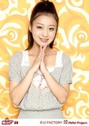 
Hagiwara Mai,

