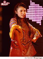 
Nakajima Saki,


