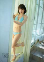 
Magazine,


Urano Kazumi,

