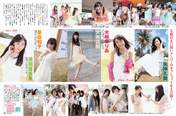 
Furukawa Airi,


Hata Sawako,


Kimoto Kanon,


Magazine,


Matsui Jurina,


Matsui Rena,


Oya Masana,


SKE48,


Suda Akari,


Takayanagi Akane,

