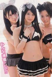 
Furukawa Airi,


Magazine,


Matsumoto Rina,


Ogiso Shiori,


SKE48,


