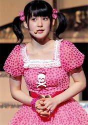 
Tsugunaga Momoko,


