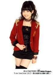 
Nakajima Saki,

