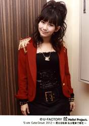 
Okai Chisato,

